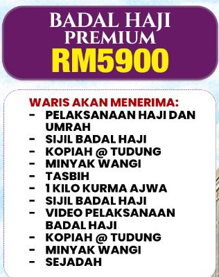 badal haji premium